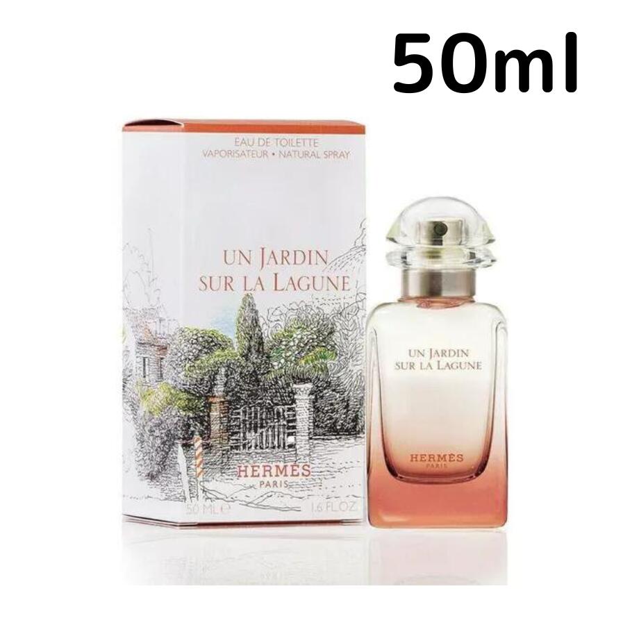 ̵ۥ᥹ 饰ʤ EDT 50ml Hermes ˽ ˥å ץ쥼 ե  