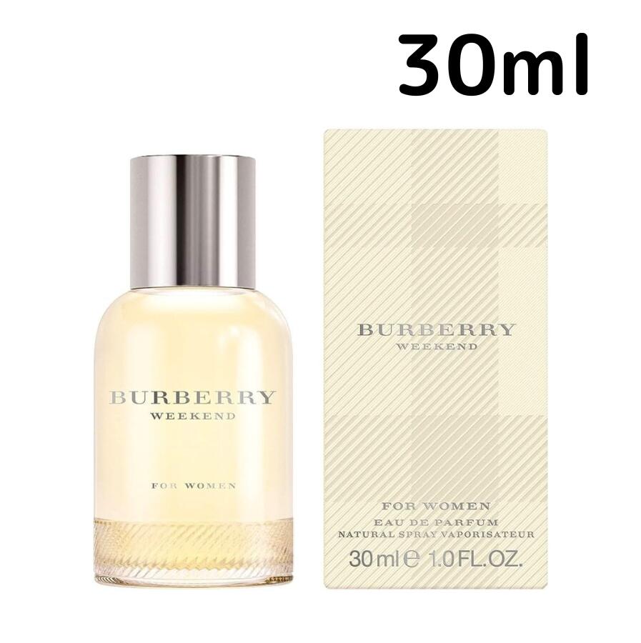 【送料無料】バーバリー ウィークエンド ウーマン EDP 30ml Burberry 女性 レディース プレゼント ギフト 香水 香り
