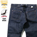 HOUSTON/q[Xg1933 VINTAGE DENIM PANTS - type WIDE - / Be[W fj pc - ^Cv Ch - S1F W[Y W[p Zrb` AJW Wbhfj re[W {^tC[1933]