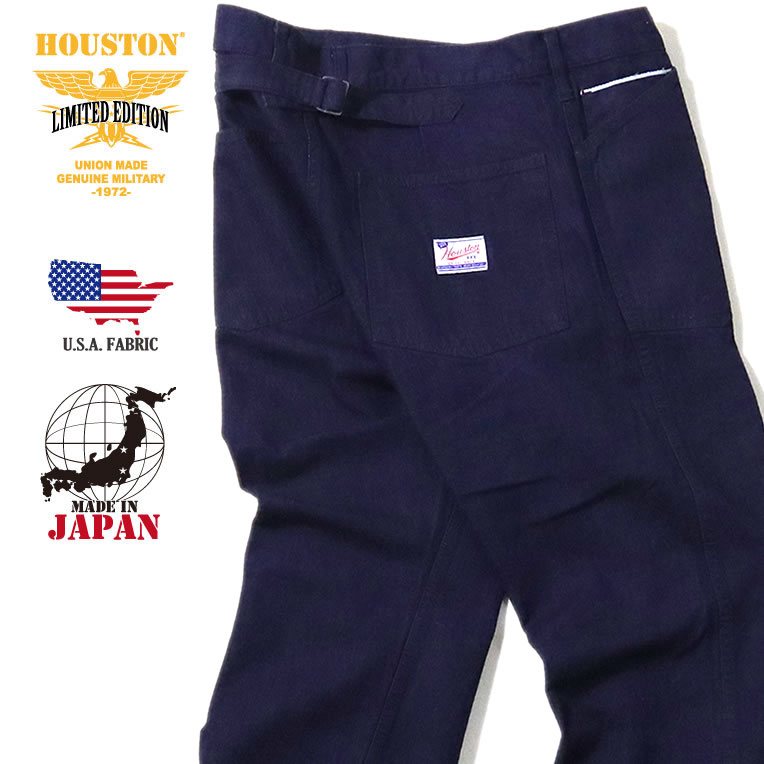 HOUSTON/ヒューストン 1916 USA DENIM FATIGUE PANTS / USAデニムファティーグパンツ -全1色-/日本製/made in japan/ベイカーパンツ/コットン/10オンス/10oz/デッドストック/限定/アメリカ/セルビッチ/シンチバック/