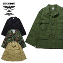 ヒューストン ジャケット メンズ HOUSTON / ヒューストン 50867 RIPSTOP BDU JACKET / リップストップBDUジャケット -全2色- バトルドレスユニフォーム MILITARY ミリタリー ビンテージ ヴィンテージ メンズ レディース 大きいサイズ ゆったり 無地 迷彩 羽織り ライトアウター 薄手[50867]