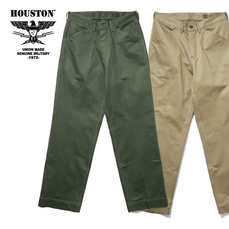 HOUSTON/ヒューストン 1923 USMC HBT TROUSERS / USMC HBT トラウザーズ -全2色- / へリンボン / ミリタリー / マリンコープ / 海軍 / [1923]