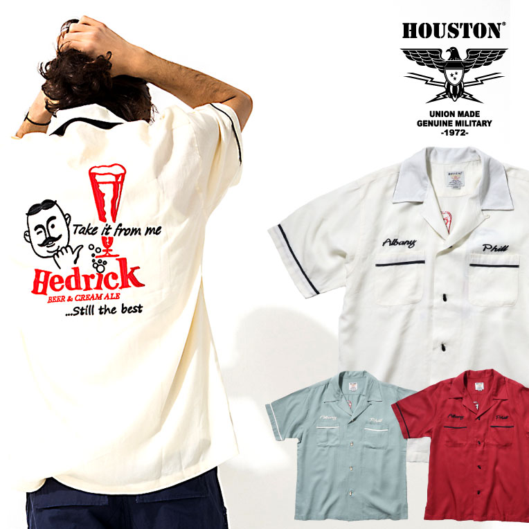 HOUSTON/ヒューストン 40661 BOWLING SHIRT (BEER3) / ボウリング シャツ (ビール3) -全3色- ボーリングシャツ 刺繍 半袖シャツ ロカビリー メンズ レディース 春夏 ゆったり 大きいサイズ ポケット スカシャツ スーベニア