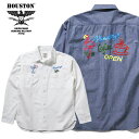 2020S/S『HOUSTON/ヒューストン』40699 EMB CHAMBRAY SHIRT(CAFE)/ 刺繍シャンブレーシャツ(カフェ) -全2色-/ペンポケット/ビンテージ/ネオン/フラミンゴ/ユニオンネットストア