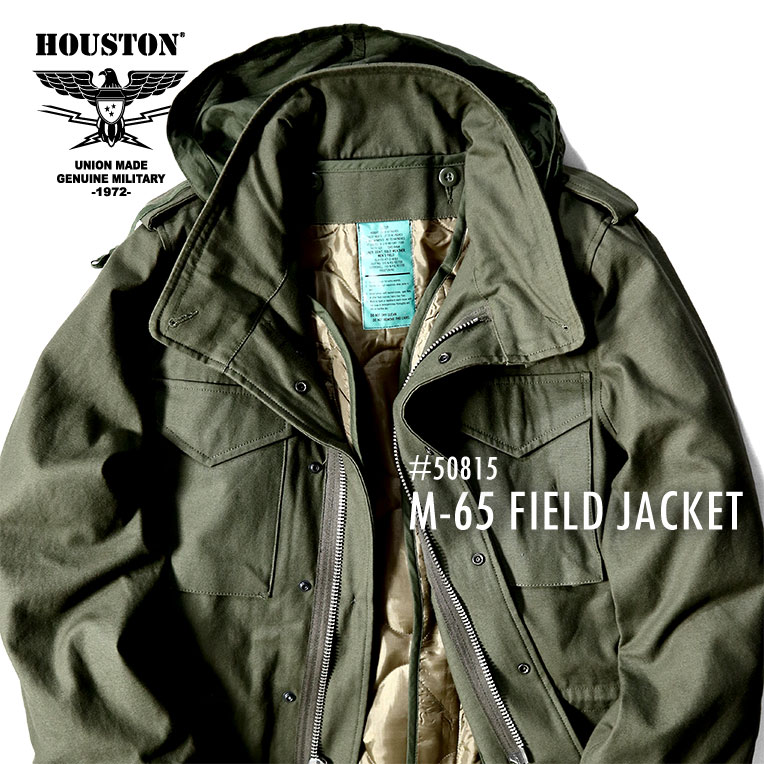 HOUSTON / ヒューストン 50815 M-65 JACKET with LINER / M-65 ジャケット ライナー付き -全2色- ミリタリー MILITARY m65 3WAY フィールドジャケット キルティング フード 立襟 メンズ レディース 大きいサイズ ゆったり 秋冬 無地 US規格 FIELD スタンドカラー[50815]