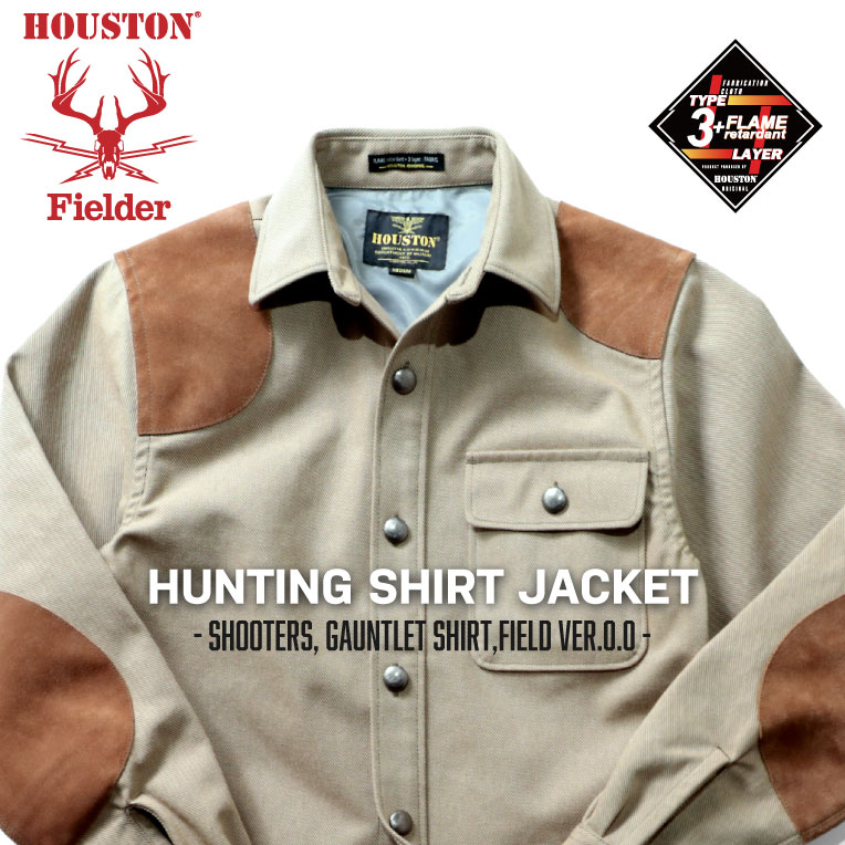 HOUSTON × Fielder 51045 HUNTING SHIRT JACKET / ハンティングシャツジャケット -全1色- /コラボ/難燃/撥水/防風/ビエラ/焚火/アウトドア/ヒューストン/フィールダー[51045]