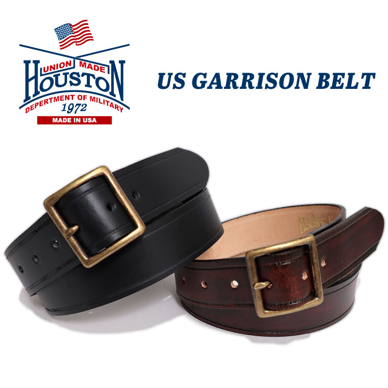 HOUSTON / ヒューストン 6791 US GARRISON BELT / US ギャリソン ベルト -全2色- / 牛革/バックル/シンプル/ビンテージ/ゴールド/