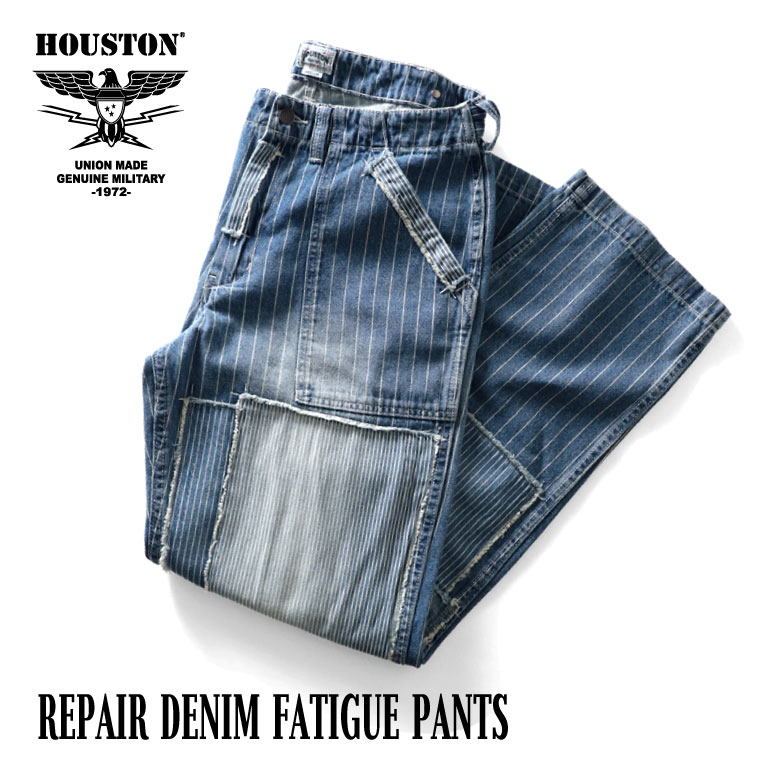 HOUSTON / ヒューストン 10011 REPAIR DENIM FATIGUE PANTS / パッチワークデニムファティーグパンツ -全1色- コットン ヴィンテージ風 ヒッコリー ジッパーフライ シャンブレー 10オンス メンズ リメイク ベイカーパンツ リペア ゆったり[10011]