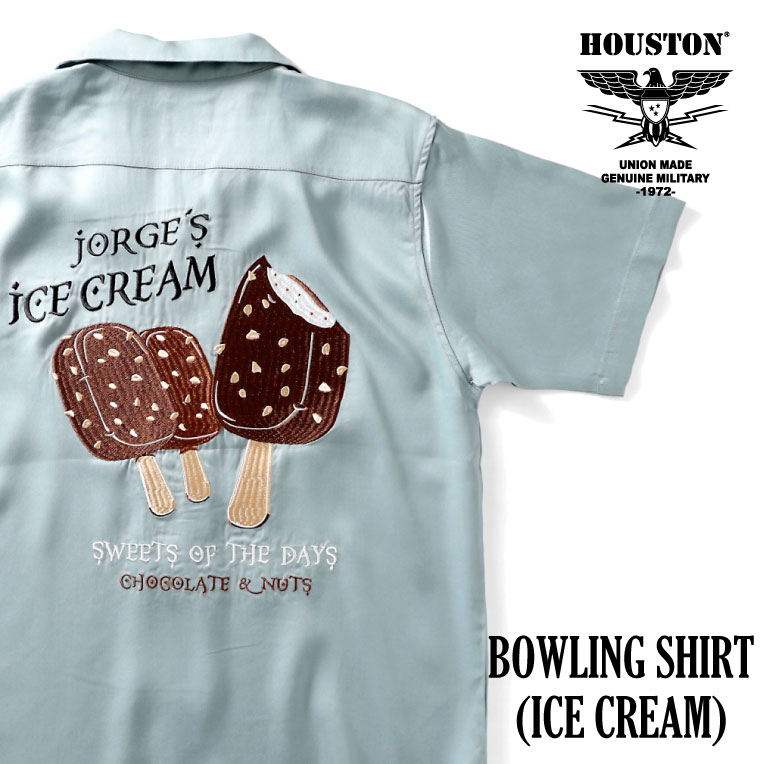 HOUSTON / ヒューストン 40826 BOWLING SHIRT(ICE CREAM)/ボウリングシャツ(アイスクリーム)-全3色- テンセル 半袖シャツ 刺繍 切り替え ピンボタン パイピング メンズ ポップ[40826]のサムネイル