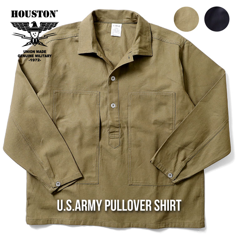 HOUSTON / ヒューストン 40883 U.S.ARMY PULLOVER SHIRT / U.S.アーミープルオーバーシャツ-全2色- コットンサテン アメリカ軍 パッチポケット ミリタリー MILITARY メンズ レディース 大きいサイズ ゆったり 襟 シンプル 長袖シャツ 40883