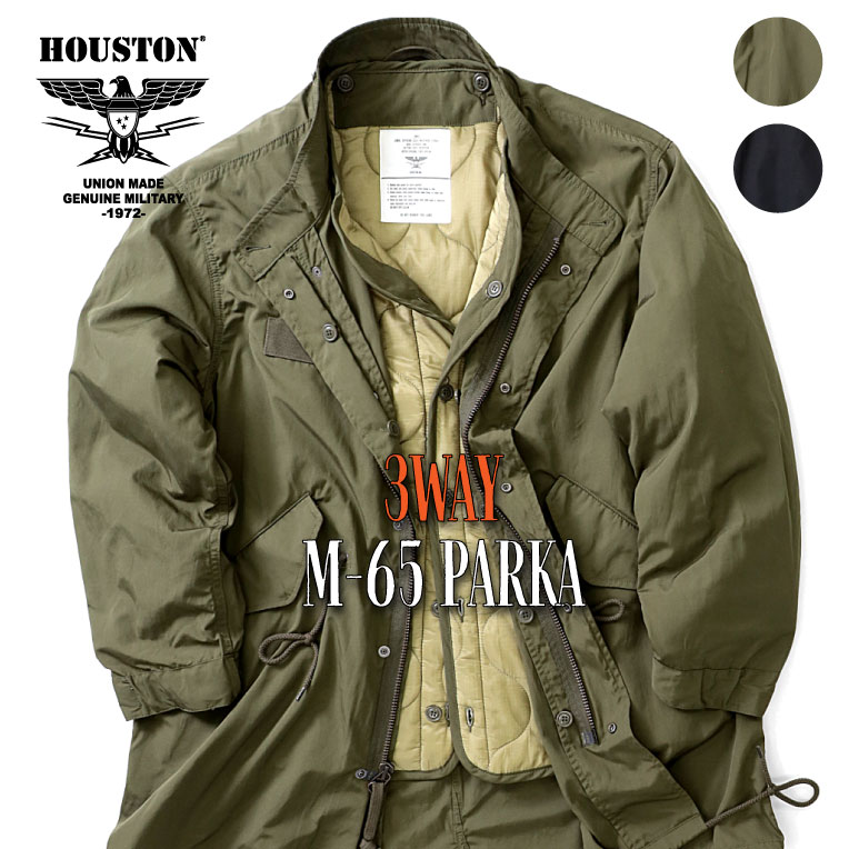 HOUSTON / ヒューストン 51127 3WAY M-65 PARKA / 3WAY M-65 パーカー-全2色- モッズコート ライナー リップストップ ミリタリー MILITARYメンズ レディース ウィメンズ 大きいサイズ ゆったり 春秋冬 フィッシュテール 無地 [51127]