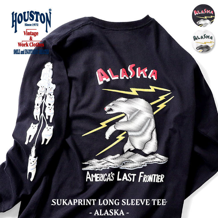 HOUSTON / ヒューストン 22007 SUKAPRINT LONG SLEEVE TEE (ALASKA)/ 刺繍風プリント長袖Tシャツ(アラスカ) 全2色- /ヘビーウェイト/白熊/犬ぞり/ヴィンテージ/スカジャン/リブ/ビンテージ/発泡プリント/ミリタリー/MILITARY/[22007]