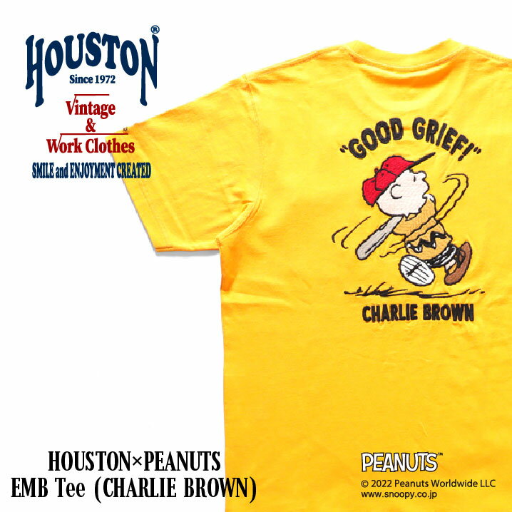 HOUSTON / ヒューストン 22017 HOUSTON×PEANUTS EMB TEE (CHARLIE BROWN) / ヒューストン×ピーナッツ刺繍半袖Teeシャツ (チャーリーブラウン) -全2色- コラボ スヌーピー クルーネック ワンポイント ウッドストック メンズ レディース ユニセックス 大きいサイズ 22017