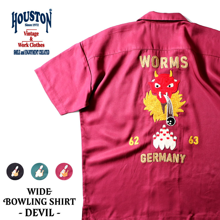 HOUSTON / ヒューストン 40933 WIDE BOWLING SHIRT (DEVIL) / ワイドボーリングシャツ (デビル) -全3色- 半袖シャツ 刺繍 ワンポイント スカシャツ ボウリングシャツ 開襟 ロカビリー メンズ レディース 大きいサイズ ゆったり 春夏 ビンテージ ミリタリー MILITARY[40933]のサムネイル
