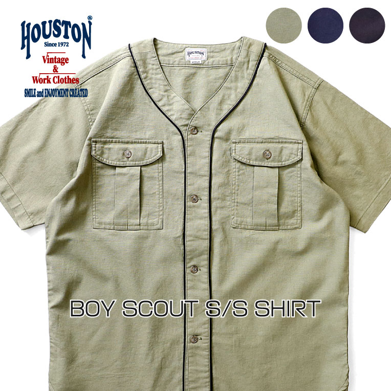 HOUSTON / ヒューストン 40940 BOY SCOUT S/S SHIRT / ボーイスカウト半袖シャツ -全3色- ベースボールシャツ 無地 パイピング リネン コットン シャンブレー 胸ポケット ミリタリー MILITARY ゆったり 野球 メンズ レディース 大きいサイズ アウトドア 