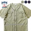 HOUSTON / ҥ塼ȥ 40940 BOY SCOUT S/S SHIRT / ܡȾµ -3- ١ܡ륷 ̵ ѥԥ ͥ åȥ ֥졼 ݥå ߥ꥿꡼ MILITARY ä   ǥ 礭 ȥɥ [40940]פ򸫤