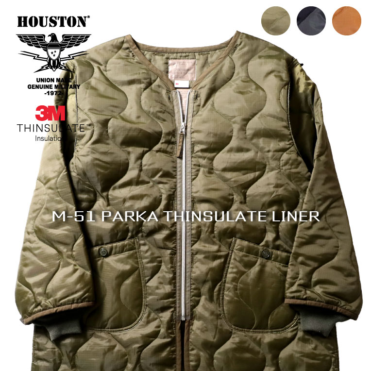 HOUSTON / ヒューストン 50910 M-51 PARKA THINSULATE LINER / M-51 パーカーシンサレートライナー-全3色- ビンテージ ヴィンテージ ポリエステル キルティング リップストップ MILITARY ミリタリー メンズ レディース ウィメンズ 大きいサイズ ゆったり ポケット[50910]