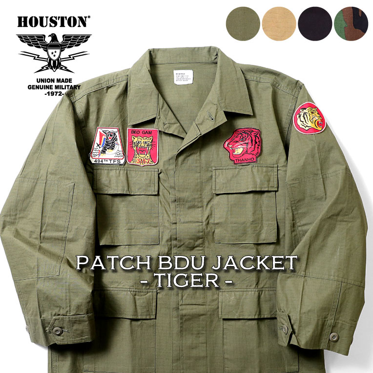 HOUSTON コート メンズ HOUSTON / ヒューストン 51175 PATCH RIPSTOP BDU JACKET(TOGER) / パッチリップストップBDUジャケット(タイガー) -全4色- 虎 バトルドレスユニフォーム MILITARY ミリタリー ビンテージ ヴィンテージ ワッペン ベトナム メンズ レディース 大きいサイズ ゆったり[51175]