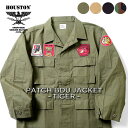 ヒューストン ジャケット メンズ HOUSTON / ヒューストン 51175 PATCH RIPSTOP BDU JACKET(TOGER) / パッチリップストップBDUジャケット(タイガー) -全4色- 虎 バトルドレスユニフォーム MILITARY ミリタリー ビンテージ ヴィンテージ ワッペン ベトナム メンズ レディース 大きいサイズ ゆったり[51175]