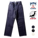 HOUSTON / q[Xg 10058 SELVEDGE DENIM PAINTER PANTS / Zrb`fjyC^[pc -S3F- CfBS Y MADE IN JAPAN { W[Y AJW ~^[ MILITARY Y jZbNX Zrba  Wbp[tC 14IX EHbV[10058]