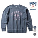 HOUSTON / ヒューストン 22050 PIGMENT PRINT SWEAT(U.S.AIR FORCE) / ピグメントプリントスウェット-全3色- トレーナー ヴィンテージ トレーニングウェア シンプル 裏パイル アメカジ ミリタリー MILITARY メンズ レディース[22050]