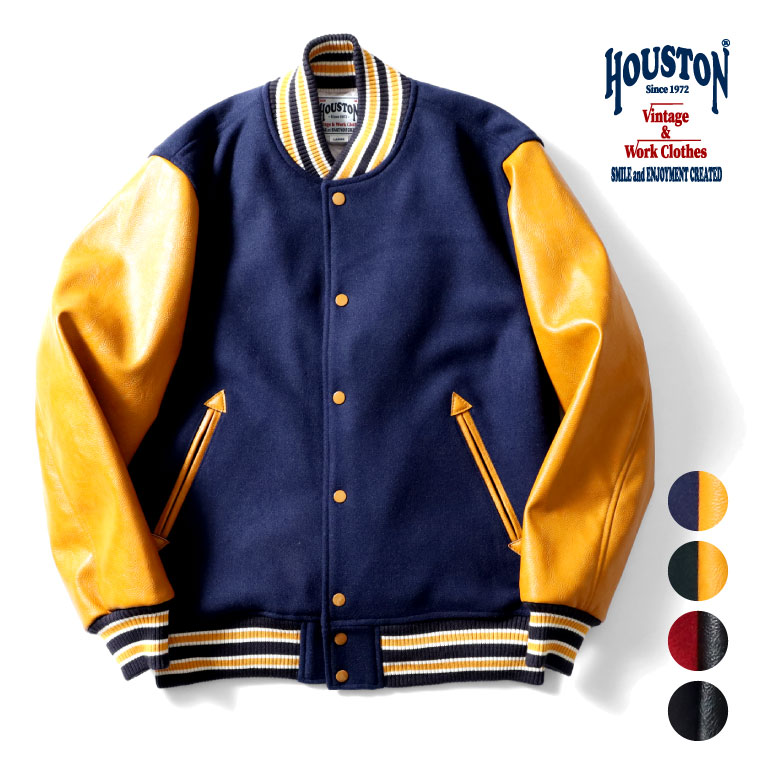 HOUSTON / ヒューストン 51189 MELTON AWARD JACKET / メルトンアワードジャケット -全4色- スタジャン フェイクレザー ヴィンテージ 中綿 キルト アメカジ ミリタリー MILITARY メンズ ユニセックス アイビールック IVY アイビー 無地 80年代 90年代 大きいサイズ[51189]