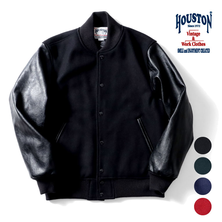 HOUSTON コート メンズ HOUSTON / ヒューストン 51238 MELTON AWARD JACKET / メルトンアワードジャケット -全4色- スタジャン フェイクレザー ヴィンテージ 中綿 キルト アメカジ ミリタリー MILITARY メンズ ユニセックス アイビールック IVY アイビー 無地 ソリッド [51238]