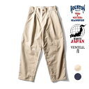 HOUSTON / ヒューストン 10078 VENTILE TAPERED TROUSER / ベンタイルテーパードトラウザーパンツ -全2色- メンズ シーズンレス シンプル ミリタリー タック 撥水 日本製 無地 ポケット 