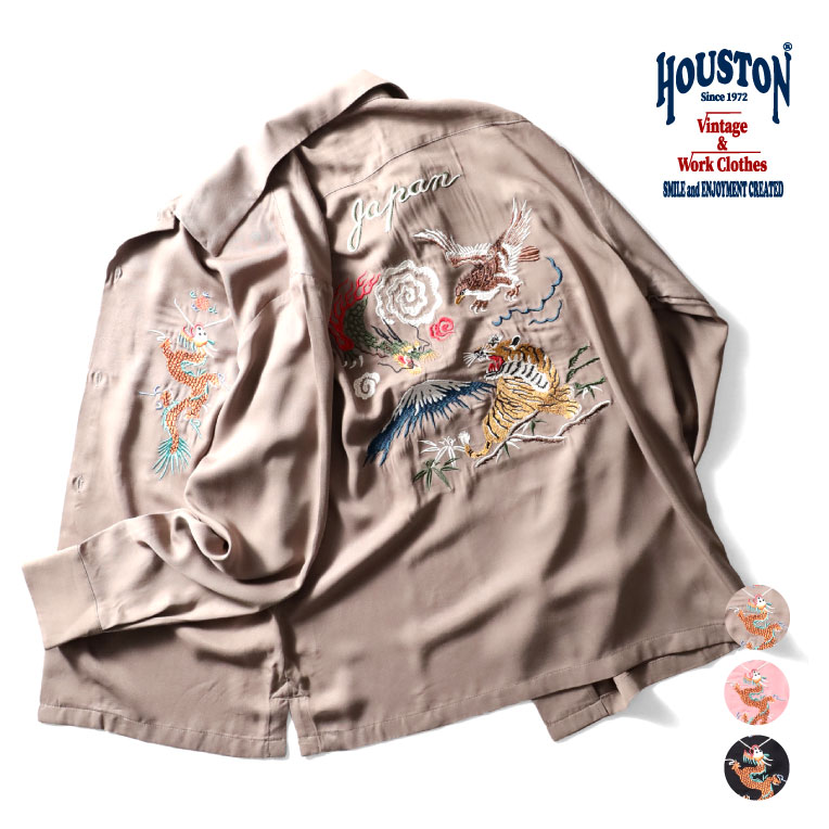 HOUSTON / ヒューストン 40999 SOUVENIR L/S SHIRT (龍・虎・鷹) / スーベニアシャツ -全3色- オープンカラー 開襟シャツ メンズ スカシャツ 長袖シャツ 刺繍 スカジャン ミリタリー カジュアル [40999]のサムネイル