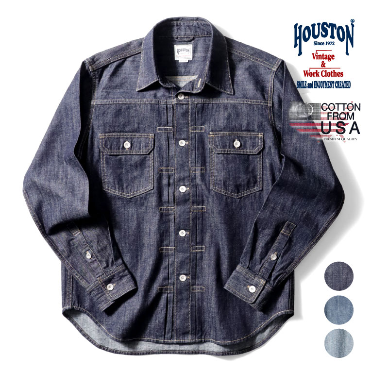 HOUSTON / ヒューストン 41010 DENIM WORK SHIRT JACKET / デニムワークシャツジャケット -全3色- メンズ 長袖シャツ シンプル 無地 ミリタリー MILITARY カジュアル 2nd TYPE セカンドタイプ Gジャン プリーツ 色落ち ブリーチ 41010