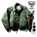 ヒューストン ジャケット メンズ HOUSTON / ヒューストン 5CW45P CWU-45P FLIGHT JACKET / CWU-45P フライトジャケット -全4色- ミリタリー MILITARY ベルクロ リブ ナイロン レプリカ アウター メンズ レディース 大きいサイズ ゆったり 襟 無地 秋冬 バイカー 中綿 厚手 [5CW45P]