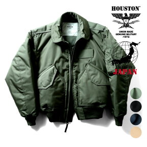 HOUSTON / ヒューストン 5CW45P CWU-45P FLIGHT JACKET / CWU-45P フライトジャケット -全4色- ミリタリー MILITARY ベルクロ リブ ナイロン レプリカ アウター メンズ レディース 大きいサイズ ゆったり 襟 無地 秋冬 バイカー 中綿 厚手 [5CW45P]