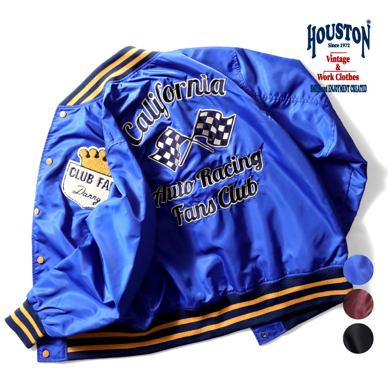 HOUSTON コート メンズ HOUSTON / ヒューストン 51263 NYLON AWARD JACKET(FLAG) / ナイロンアワードジャケット -全3色- ヘビーナイロン ワッペン 旗 スタジャン ネーム刺? ライン クラシック 刺繍 アメカジ ミリタリー MILITARY メンズ 大きいサイズ ライトアウター [51263]