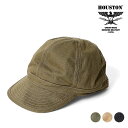 HOUSTON/ヒューストン 6774 USMC HBT CAP / USMC HBT キャップ -全2色- へリンボン ヘリンボーン ミリタリー マリンコープ 海軍 MILITARY メンズ レディース 男女兼用 無地 シンプル 深め コットン 6774