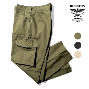 HOUSTON / ヒューストン 10109 AUSTRIA ARMY FATIGUE CARGO PANTS / オーストリア軍ファティーグカーゴパンツ -全3色- メンズ 大きいサイズ ボタンフライ フラップポケット 無地 ミリタリー MILITARY シンプル[10109]