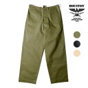 HOUSTON / ヒューストン 10115 50's ARMY CHINO PANTS / 50年代 アーミーチノパンツ -全3色- メンズ 大きいサイズ ボタンフライ テーパード 無地 ミリタリー MILITARY シンプル