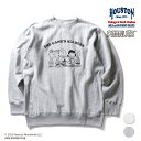 HOUSTON / ヒューストン 22169 × PEANUTS R/W PRINT SWEAT (THE GANG'S) / プリントスウェット -全2色- メンズ レディース トレーナー キャラクター ピーナッツ スヌーピー レトロ コラボ 大きいサイズ