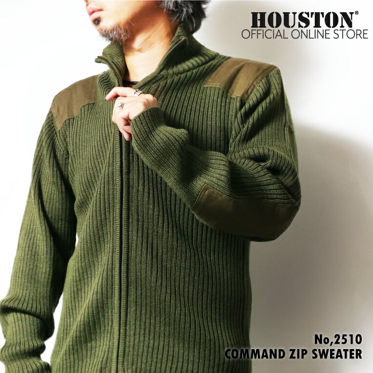 HOUSTON / ヒューストン 2510 COMMAND ZIP SWEATER/コマンドZIP セーター -全6色- インナー ミリタリー MILITARY 立襟 ハイネック ジップアップ メンズ 大きいサイズ サバゲ— スリム 伸縮 秋冬 長袖 ニット ウール アクリル 無地 当て布 [2510]
