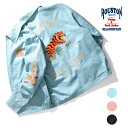 ヒューストン ジャケット メンズ HOUSTON / ヒューストン 51271 COTTON VIETNAM JACKET(TIGER) / コットンベトナムジャケット(タイガー) -全3色- 長袖 メンズ ミリタリー 大きいサイズ ヴィンテージ ビンテージ 中綿 ベトジャン 龍 虎 福[51271]