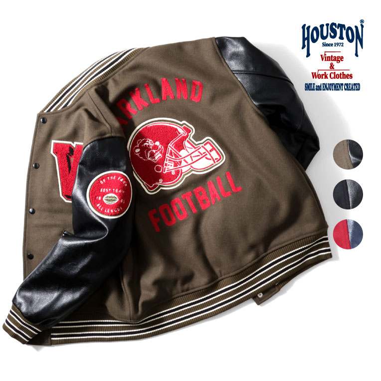 HOUSTON コート メンズ HOUSTON / ヒューストン 51273 MELTON AWARD JACKET (FOOTBALL)/ メルトンアワードジャケット -全3色- 長袖 スタジャン フットボール メンズ ミリタリー カジュアル 大きいサイズ ジャンパージャンバー ヘルメット カレッジ アメフト スポーツ[51273]