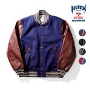 HOUSTON / ヒューストン 51276 MELTON AWARD JACKET/ メルトンアワードジャケット -全4色- 長袖 スタジャン メンズ ミリタリー カジュアル 大きいサイズ ジャンパージャンバー 51276