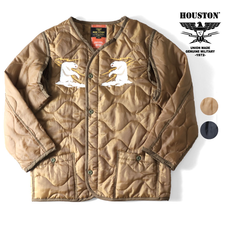 HOUSTON コート メンズ HOUSTON / ヒューストン 51293 EMBROIDERY M-65 JACKET LINER / 刺繍M-65 ジャケットライナー-全2色- ビンテージ ヴィンテージ スカジャン アラスカ キルティング リップストップ MILITARY ミリタリー メンズ レディース 大きいサイズ ゆったり ポケット[51293]