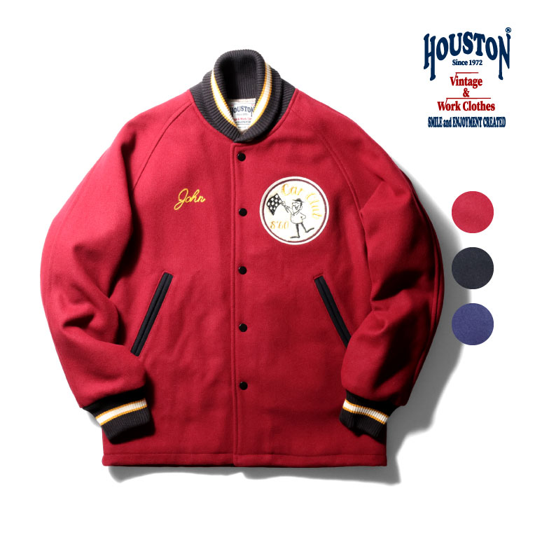 HOUSTON コート メンズ HOUSTON / ヒューストン 51307 MELTON CAR COAT/ メルトンカーコート -全3色- 長袖 スタジャン メンズ ミリタリー カジュアル 大きいサイズ ジャンパージャンバー [51307]