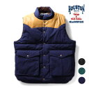 HOUSTON / ヒューストン 51309 N/C PADDING VEST / ナイロンパディングベスト -全3色- メンズ アウトドア レジャー 大きめ フェイクレザー 無地 ミリタリー オーバーサイズ アメカジ ヴィンテージ 51309