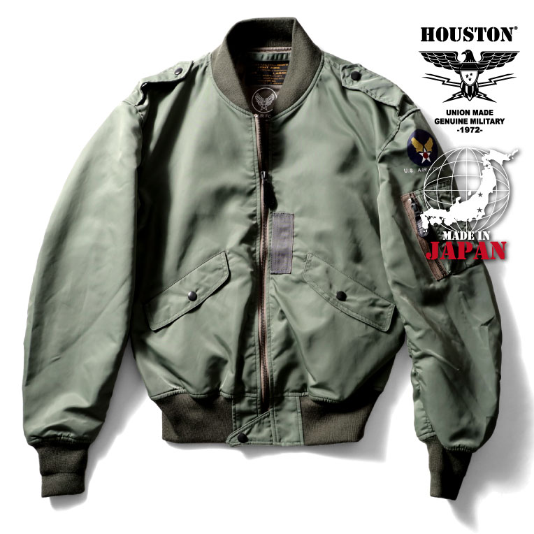 HOUSTON / ヒューストン 5L-2BX L-2B FLIGHT JACKET / L-2B フライトジャケット -全1色- MILITARY ミリタリー メンズ 大きいサイズ ナイロン アウター ブルゾン ライトゾーン エアフォース L2B おしゃれ 定番 パイロット リサイズ[5L-2BX]