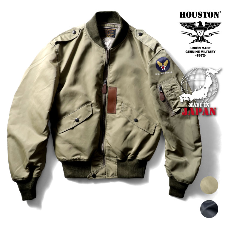 HOUSTON / ヒューストン 5L-2X L-2 FLIGHT JACKET / L-2 フライトジャケット -全2色- MILITARY ミリタリー メンズ 大きいサイズ ナイロン アウター ブルゾン ライトゾーン エアフォース L2 おしゃれ 定番 パイロット リサイズ 5L-2X