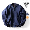 HOUSTON / ヒューストン 8211 COW SUEDE MA-1 FLIGHT JACKET / カウスウェードMA-1フライトジャケット -全2色- メンズ オイル 無地 革ジャン ジップアップ 牛革 ミリタリー スエード アウター アメカジ ヴィンテージ [8211]