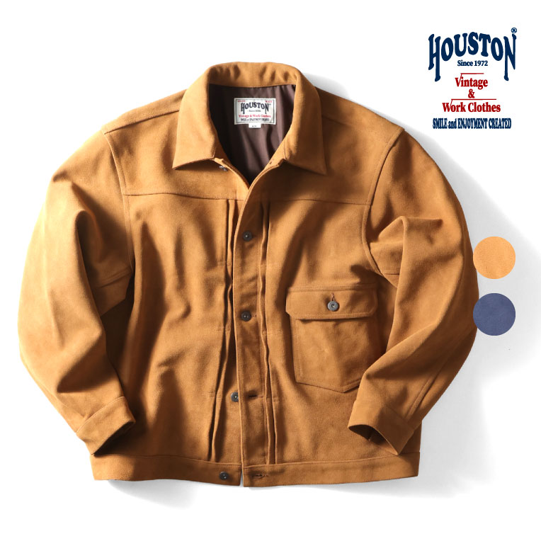 HOUSTON / ヒューストン 8213 COW SUEDE TRACK JACKET / カウスウェードトラックジャケット -全2色- メンズ オイル 無地 革ジャン 月桂樹ボタン 牛革 ミリタリー スエード アウター アメカジ ヴィンテージ 