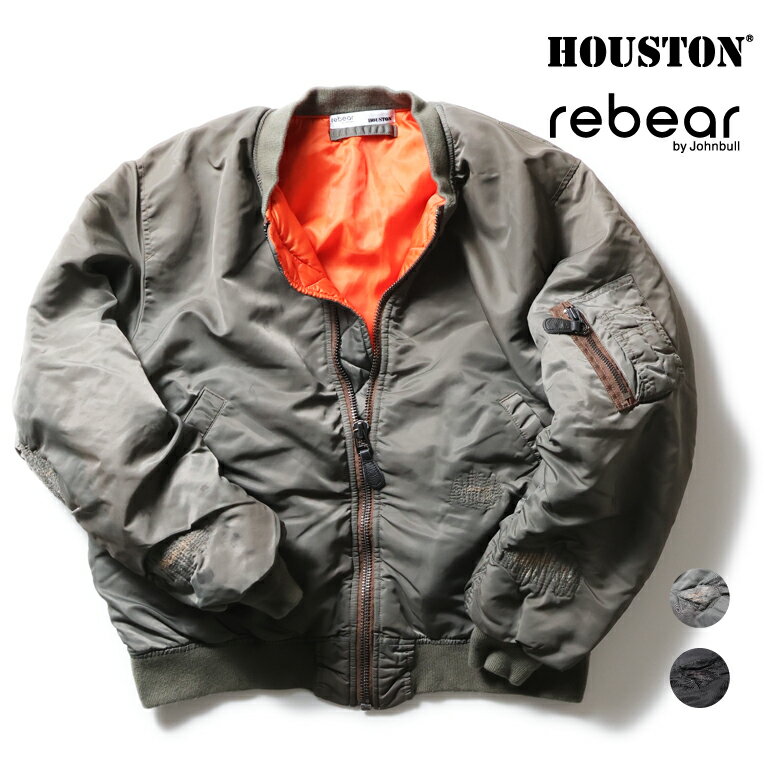 HOUSTON × rebear by Johnbull / ヒューストン × リベアー バイ ジョンブル RE234L08 MA-1 FLIGHT JACKET / MA-1 フライトジャケット -..