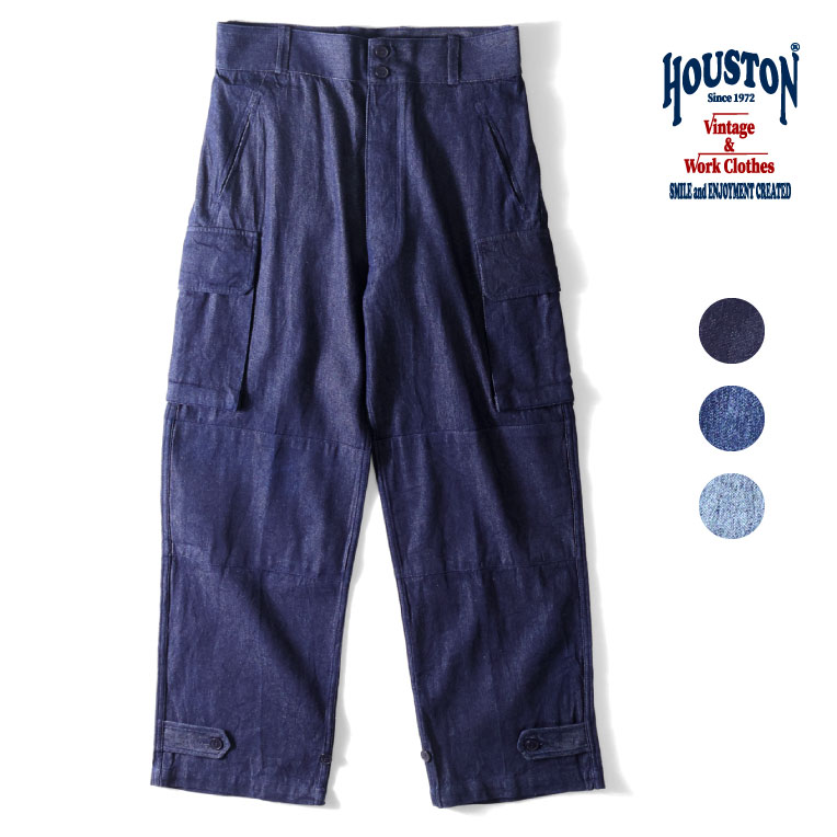 HOUSTON / ヒューストン 10125 DENIM M-47 PANTS / デニムM-47パ